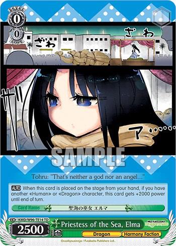 Priestess of the Sea, Elma