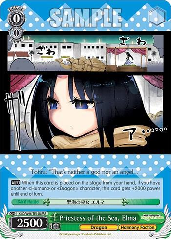 Priestess of the Sea, Elma (RRR)
