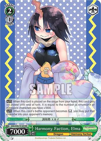 Harmony Faction, Elma (RRR)
