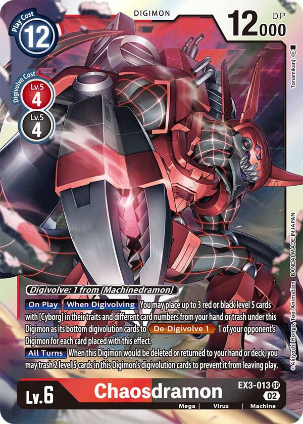 Chaosdramon - Draconic Roar - Digimon Card Game - TCGplayer.com