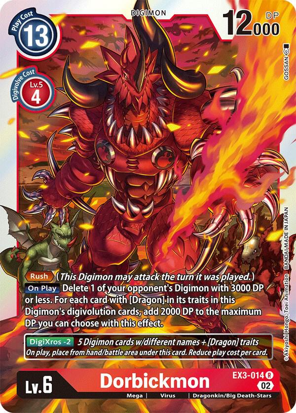 Dorbickmon - Draconic Roar - Digimon Card Game - TCGplayer.com