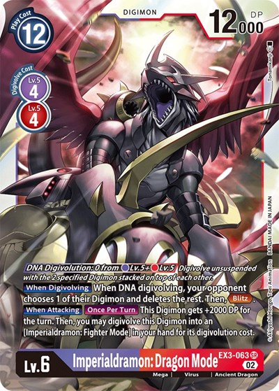 Imperialdramon: Dragon Mode Draconic Roar Super Rare Digimon card — value and price