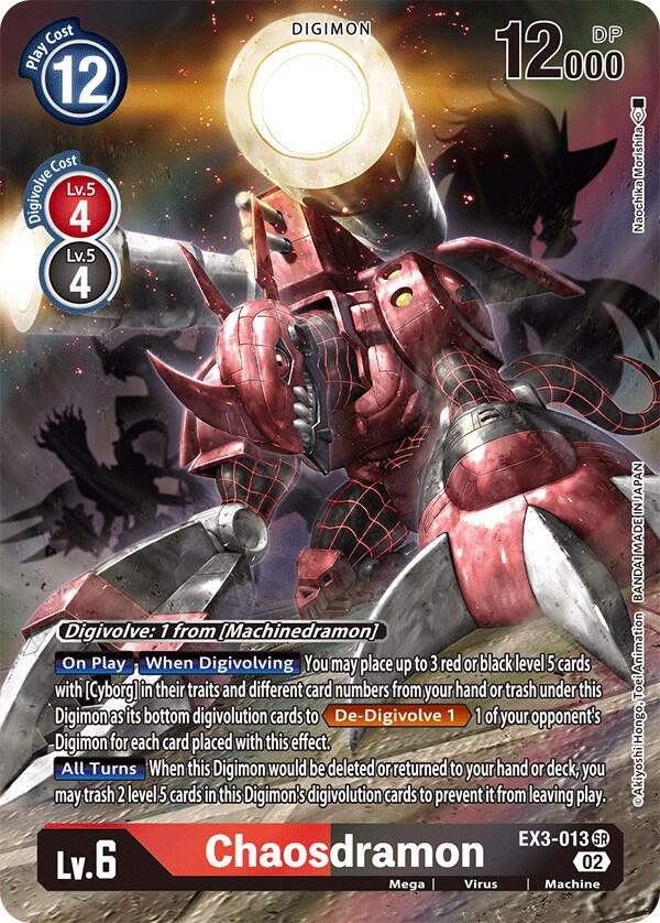 Chaosdramon (Alternate Art) - Draconic Roar - Digimon Card Game