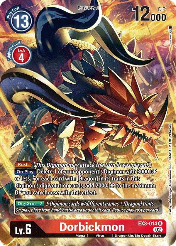 Dorbickmon Alternate Art digimon card