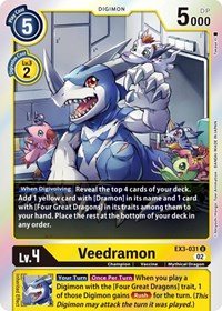 Veedramon (Box Topper) - Draconic Roar - Digimon card