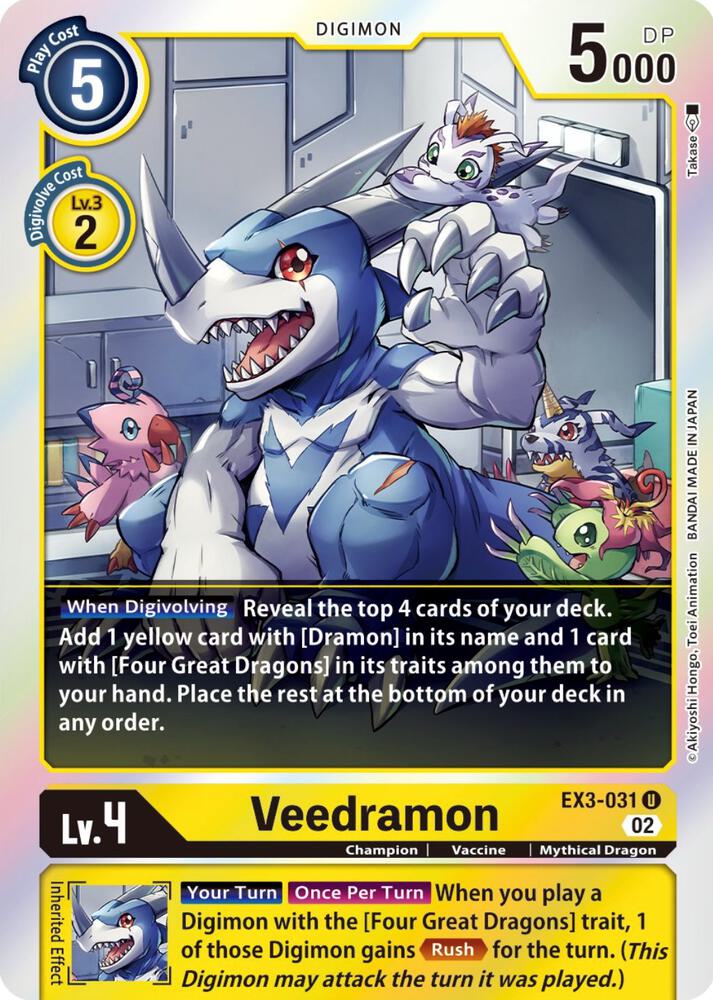 Veedramon Box Topper digimon card