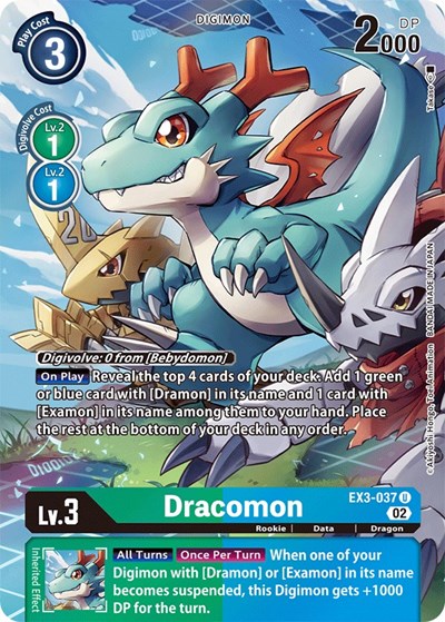 Dracomon (Alternate Art) card