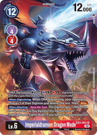 Imperialdramon: Dragon Mode (Alternate Art) card