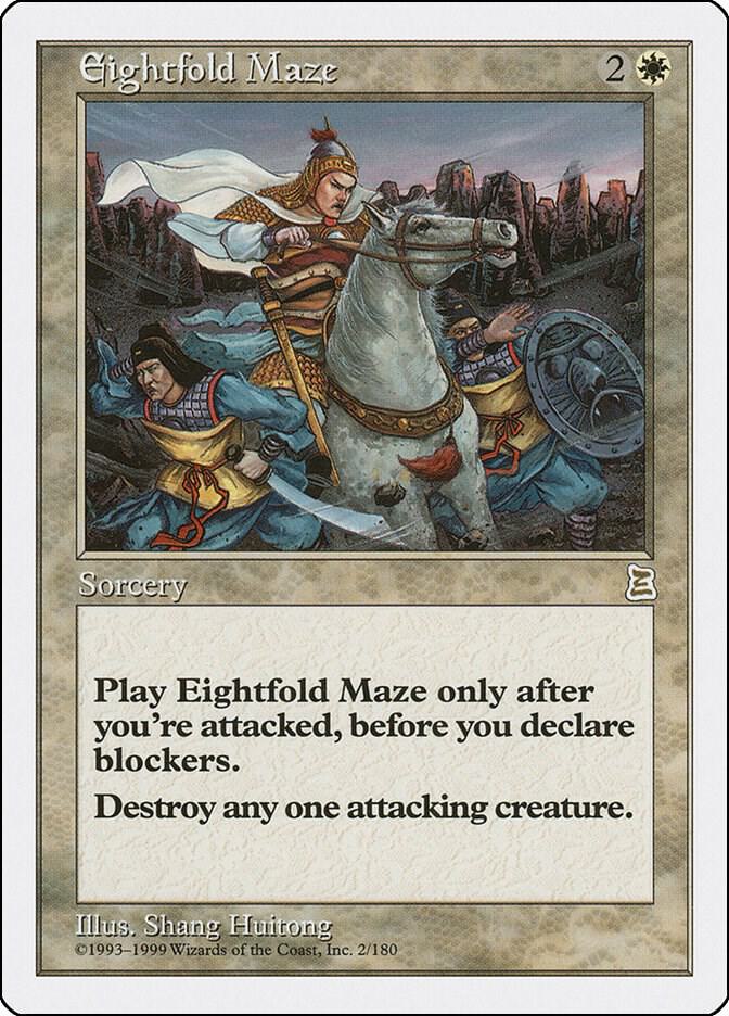Eightfold Maze - Portal Three Kingdoms - Magic: The Gathering