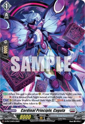 Cardinal Principle, Cagula (Foil)
