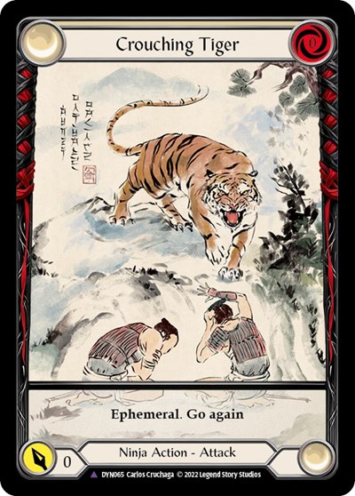 Crouching Tiger (Marvel) Dynasty card price