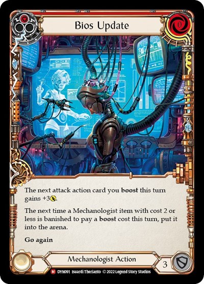 Bios Update Dynasty card price