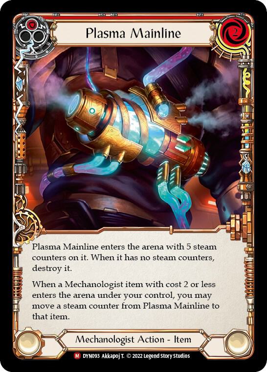 flesh and blood DYNASTY 1カートン分 flesh and blood DYNASTY 1カートン分 Dynasty | Flesh and