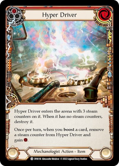 Hyper Driver (Red) Dynasty card price