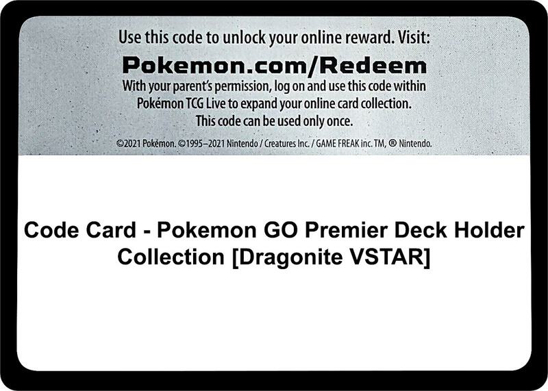 Code Card - Pokemon GO Premier Deck Holder Collection [Dragonite VSTAR]  from Pokemon GO