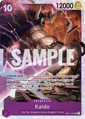 ONE PIECE カードゲーム ROMANCE DAWN 頂上決戦 4box Amazon.co.jp: まとめ売り ワンピース ロマンスドーン＆頂上決戦