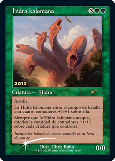 Kalonian Hydra (ES Exclusive)