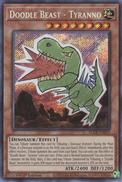 lillie card sleeves Yu-Gi-Oh! - Maximum Gold