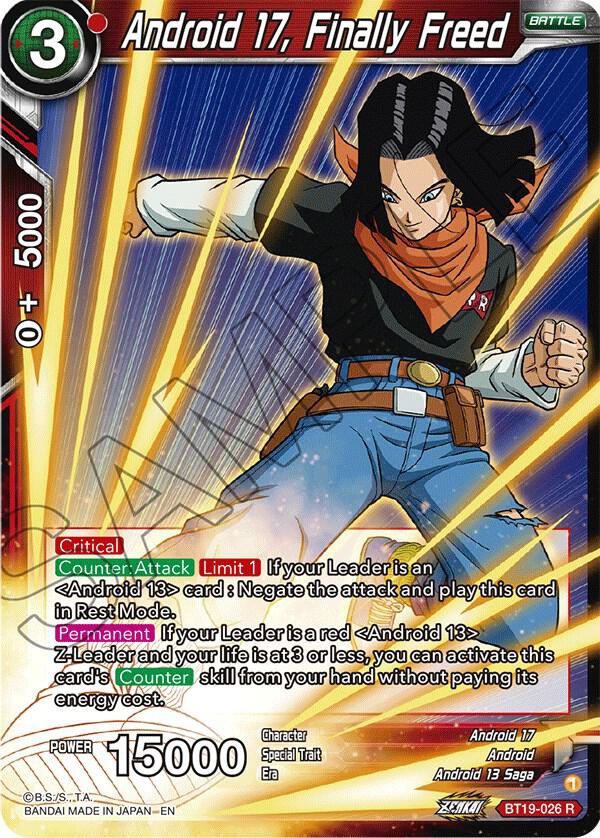 Android 17, Finally Freed Fighter's Ambition Dragon Ball Super
