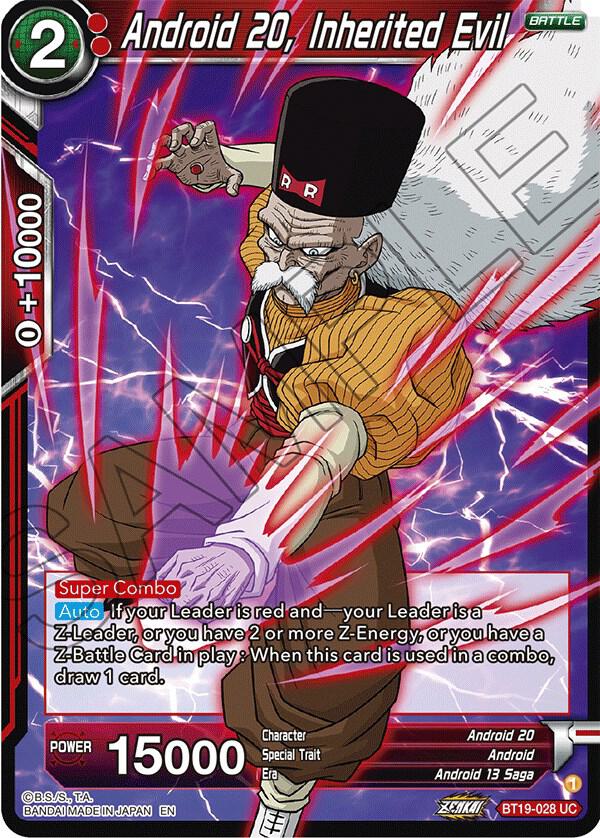 Android 20, Inherited Evil - Fighter's Ambition - Dragon Ball