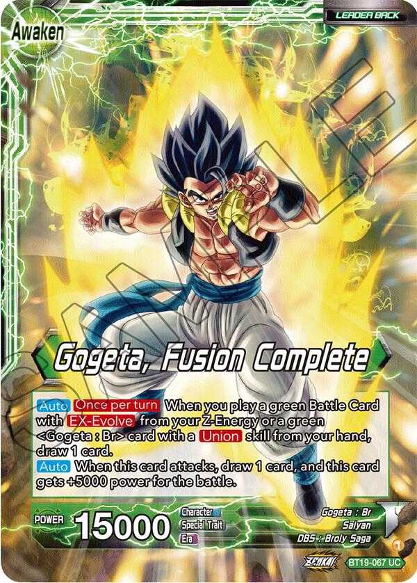 Veku // Gogeta, Fusion Complete - Fighter's Ambition - Dragon Ball Super: Masters Veku // Gogeta, Fusion Complete - Fighter's Ambition - Dragon Ball Super: Masters