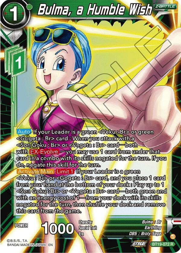 Bulma, a Humble Wish - Fighter's Ambition - Dragon Ball Super