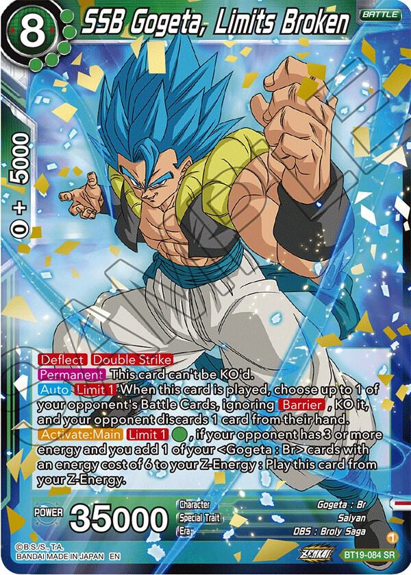 バンダイ 海外版ドラゴンボール超CARDGAME Gogeta SSB SSB Gogeta, Limits Broken - Fighter's Ambition - Dragon Ball