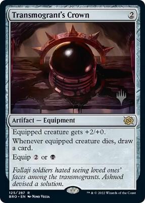 Transmogrant's Crown