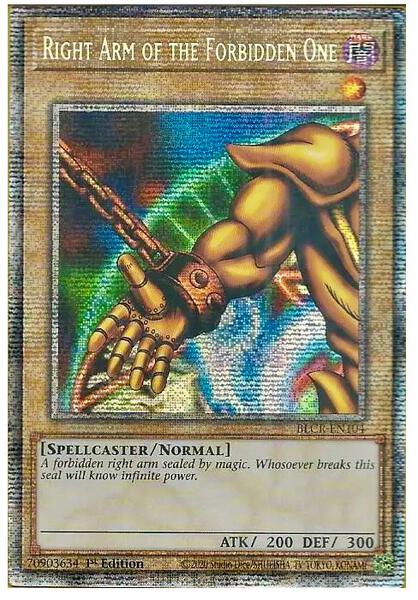 The 10 Most Valuable Exodia Cards in Yu-Gi-Oh | TCGplayer