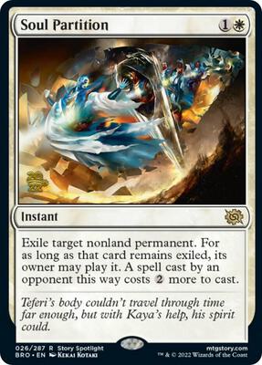 Soul Partition #26 – Prerelease Cards (Rare)