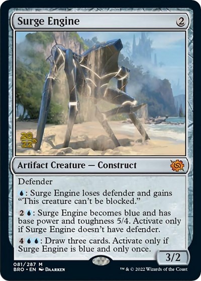 Surge Engine