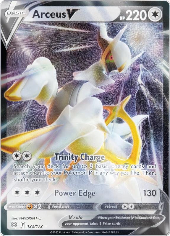 Arceus V - 122/172 (Metal Card) 122/172 from Miscellaneous Cards & Products