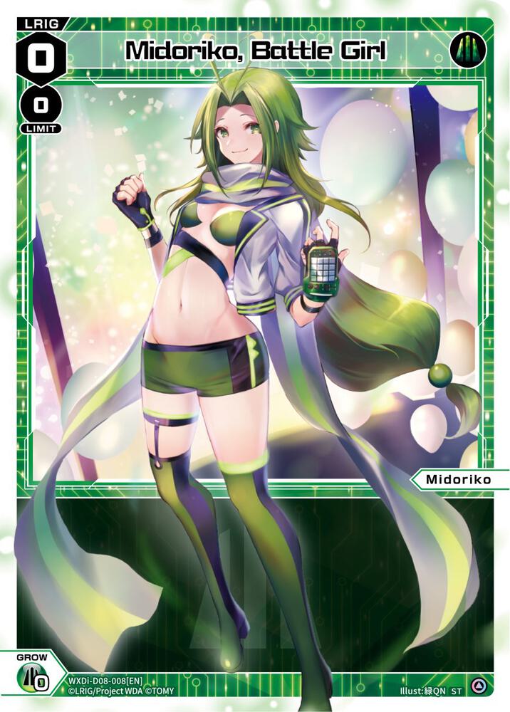 WIXOSS 全力疾走 UAR LR Midoriko Midoriko, Battle Girl - Diva Debut Deck D08: White Hope - WIXOSS