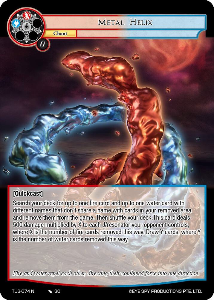 Metal Helix