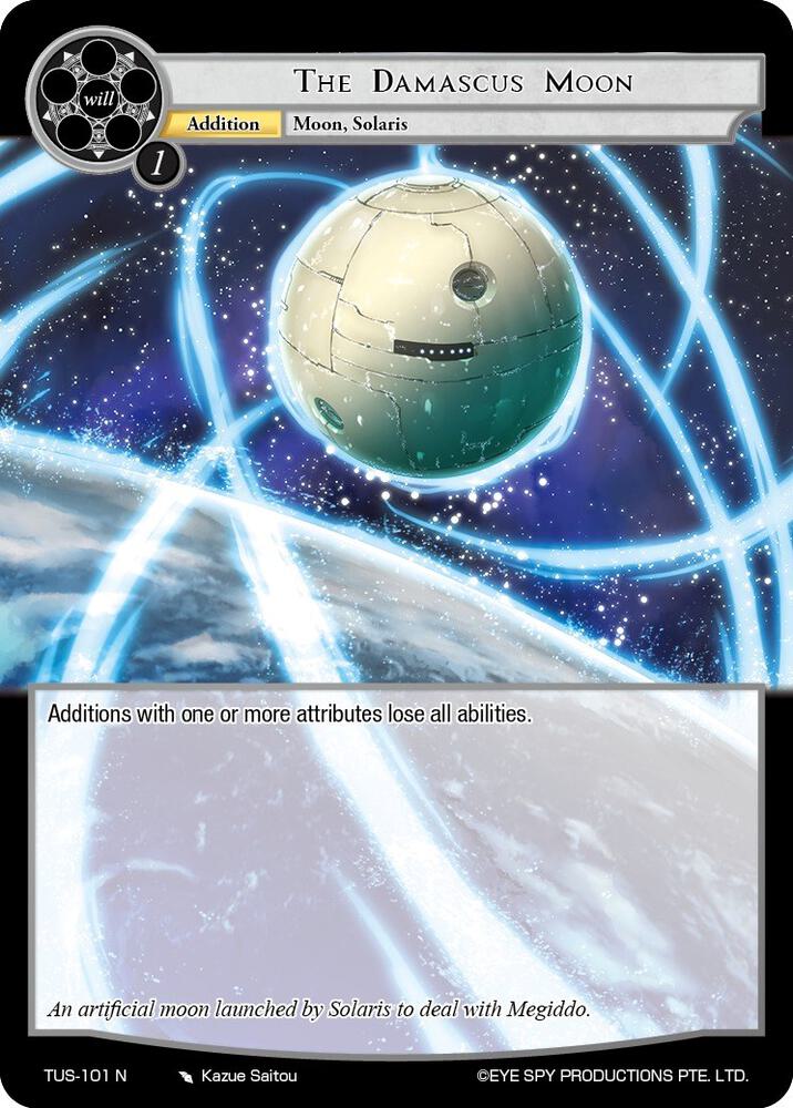 The Damascus Moon