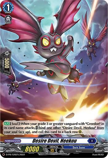 Desire Devil, Heekou (Foil) (126)