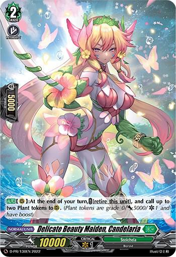 Delicate Beauty Maiden, Candelaria (Foil)