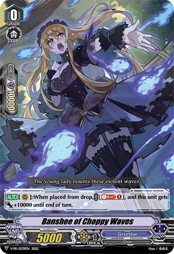 Quick Shield BanG Dream Price & Card Details — V Promo Cards | TCG