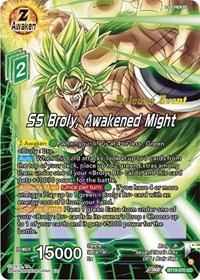 SS Broly, Awakened Might (Fighter's Ambition Holiday Pack) card art