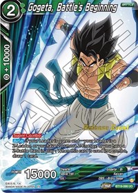Gogeta, Battle's Beginning (Fighter's Ambition Holiday Pack) card art