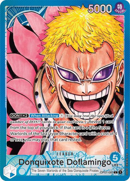 ONE PIECE - ワンピース　ロマンスドーン　ドフラミンゴ　パラレル　リーダー 454586_in_600x600.jpg