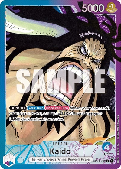 Kaido (061)