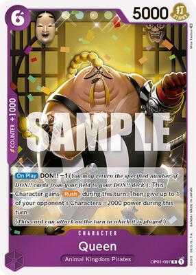 ONE PIECE ROMANCE DAWN トレーディングカード BANDAI ONE PIECE Card Game ROMANCE DAWN OP-01 Japanese Booster BOX