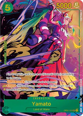 ONE PIECE - Yama ROMANCE DAWN・頂上決戦・強大な敵 各1Box Amazon.co.jp: まとめ売り ワンピース ロマンスドーン＆頂上決戦