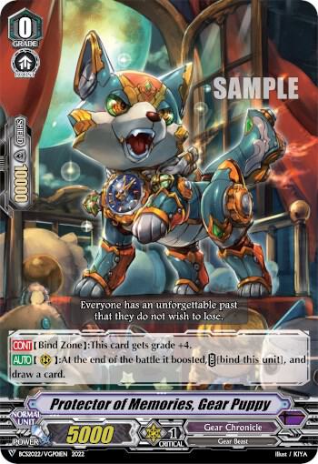 Protector of Memories, Gear Puppy