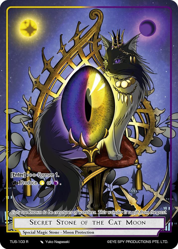 Secret Stone of the Cat Moon