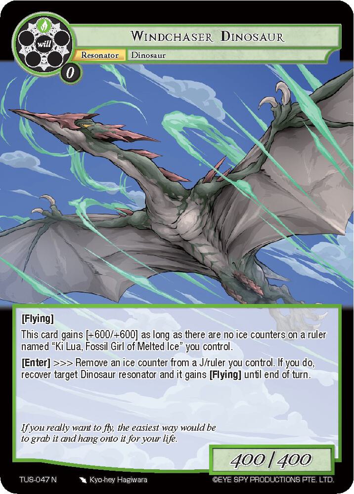 Windchaser Dinosaur
