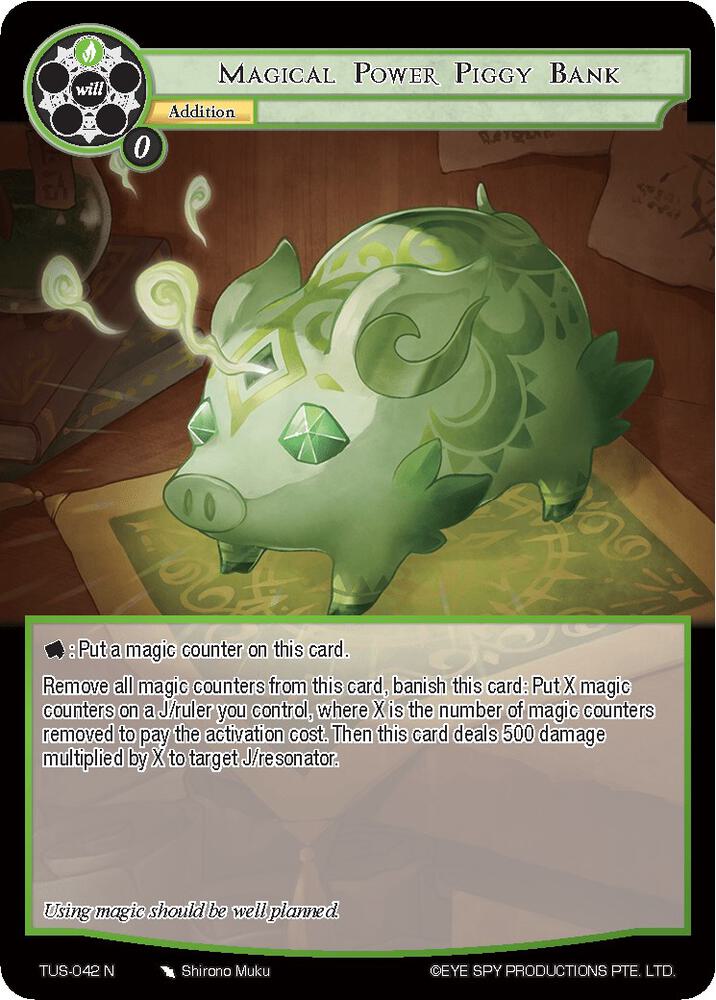Magical Power Piggy Bank