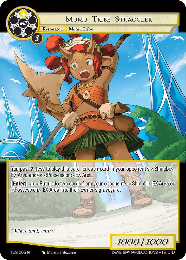 Mumu Tribe Straggler
