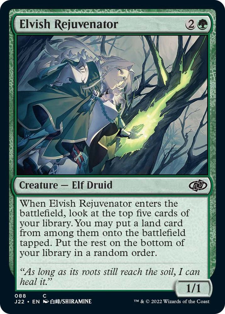 mtg commander decks 2018 Magic the Gathering: Commander 2018